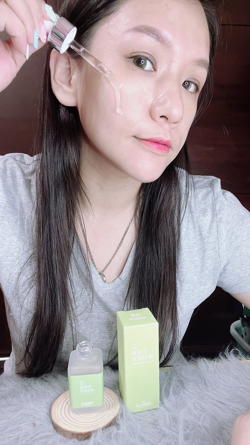 試用